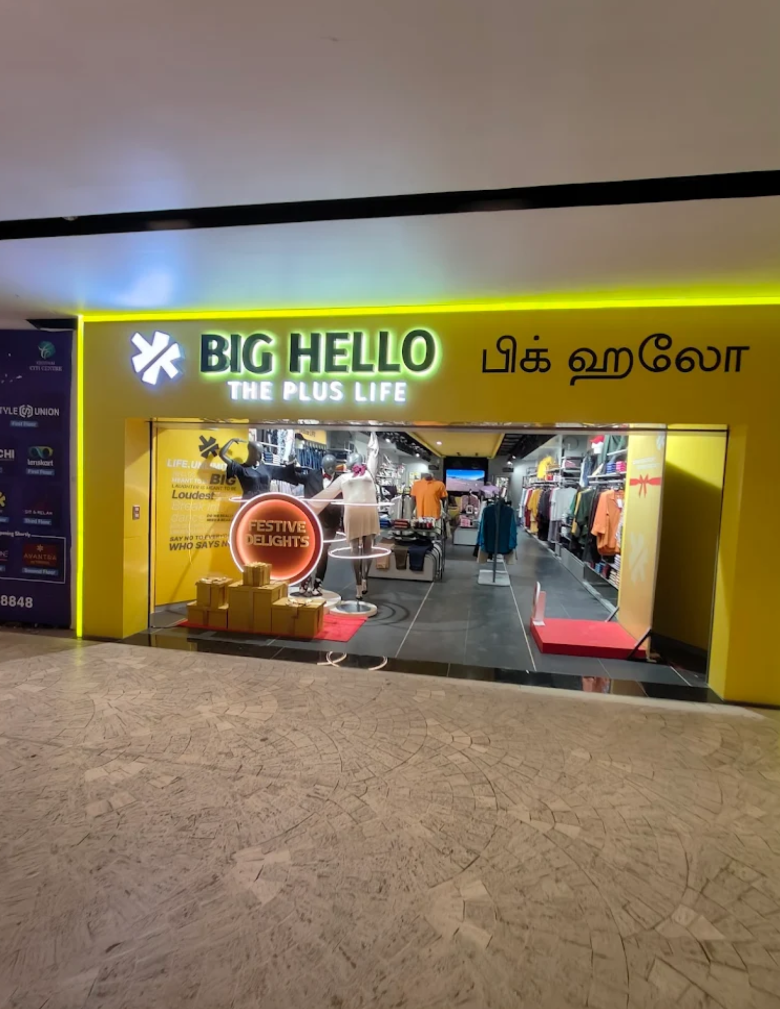 Big Hello-The plus life